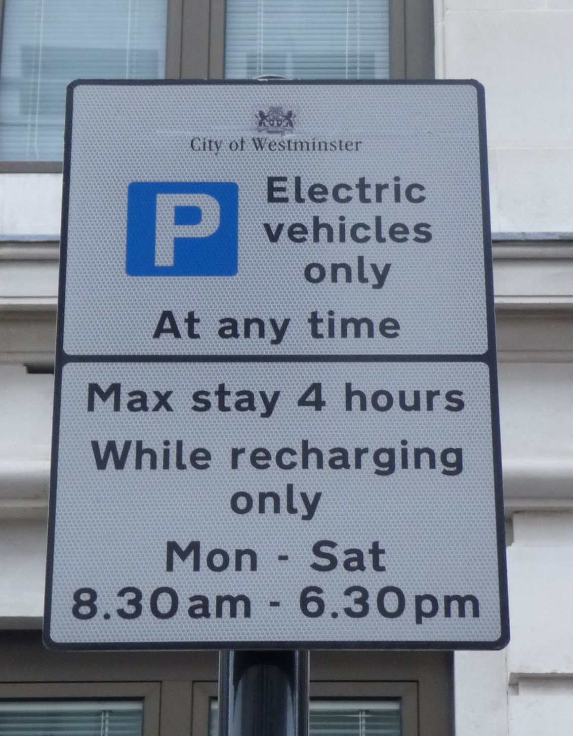 Regulation and Policy: Governments Get Serious About Speed (image credits: wikimedia)