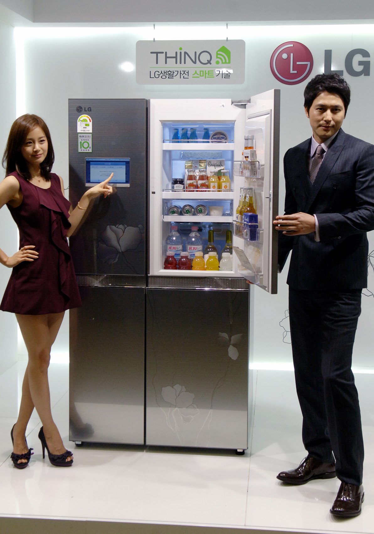 The Smart Refrigerator: A Pricey Fridge Fiasco (image credits: wikimedia)