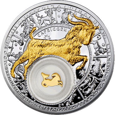Capricorn (December 22 - January 19) (image credits: wikimedia)