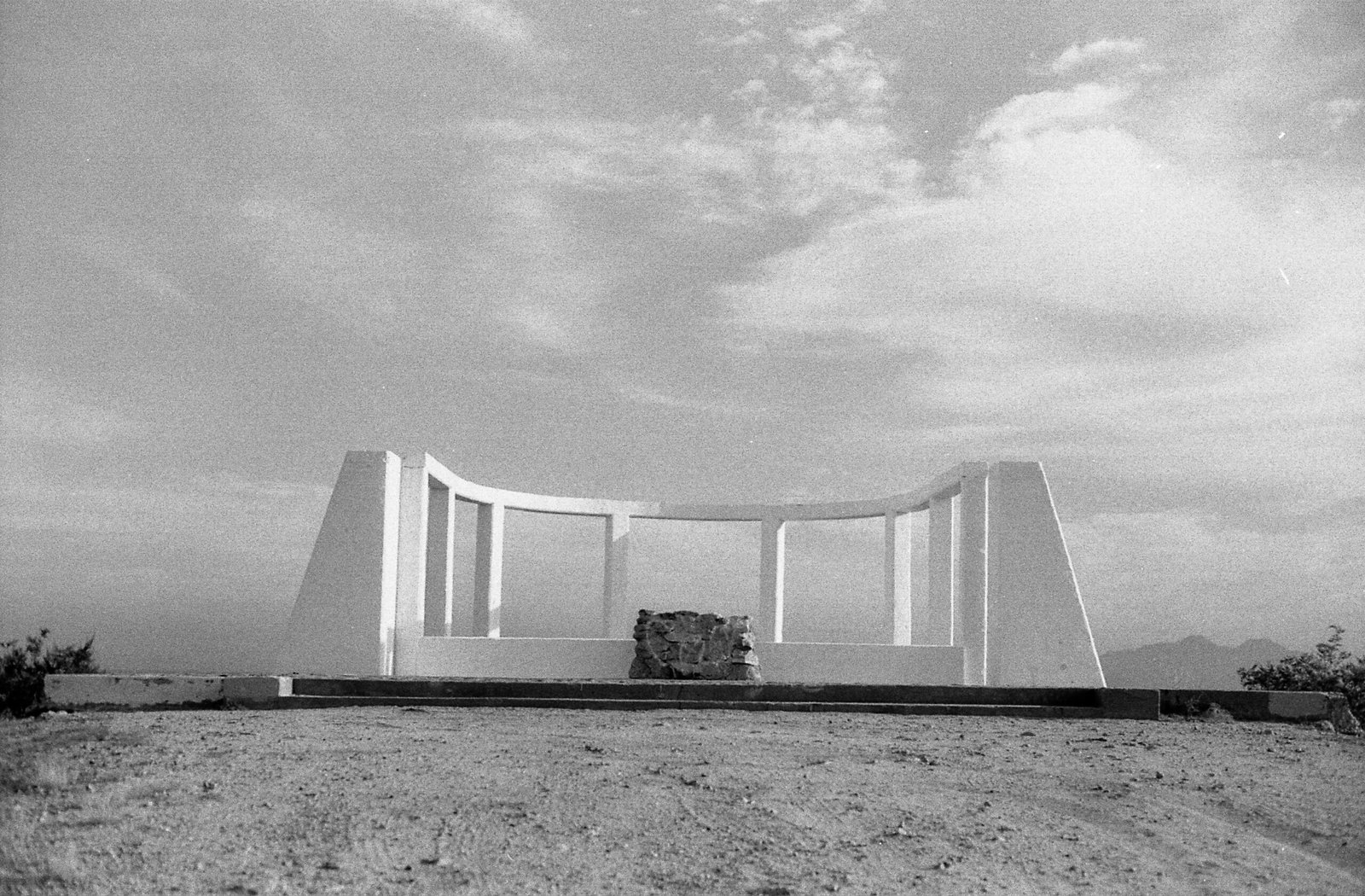 The War Relocation Authority: The Agency Behind the Blueprint (By sonora ortiz, CC BY-SA 4.0)