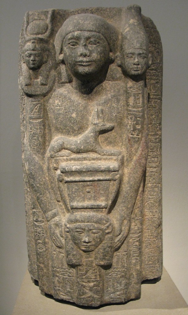 The Lost Artifact and the Limits of Investigation (Tilemahos Efthimiadis, Flickr, CC BY 2.0)